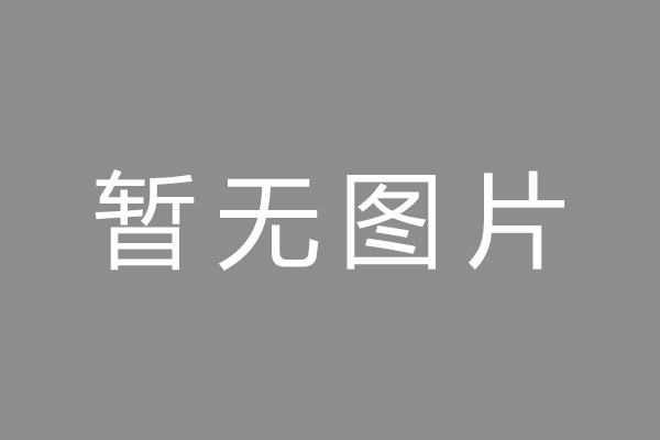 阎良区小编推荐：政务数据助力风控 线上信用贷“质变”